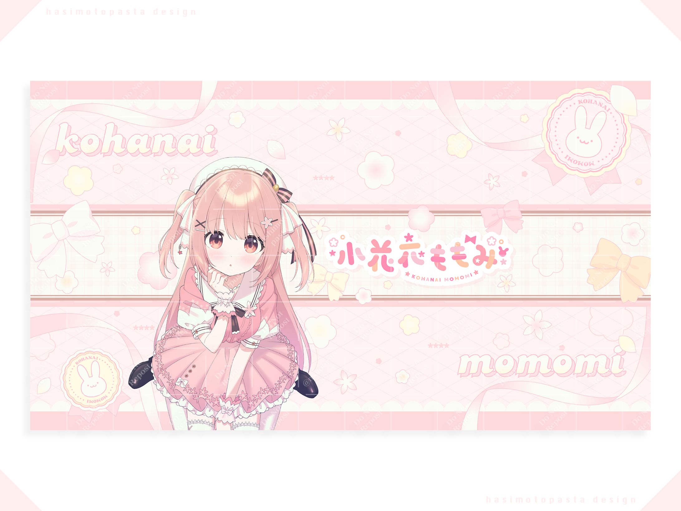小花衣ももみ様_チャンネルアート-1