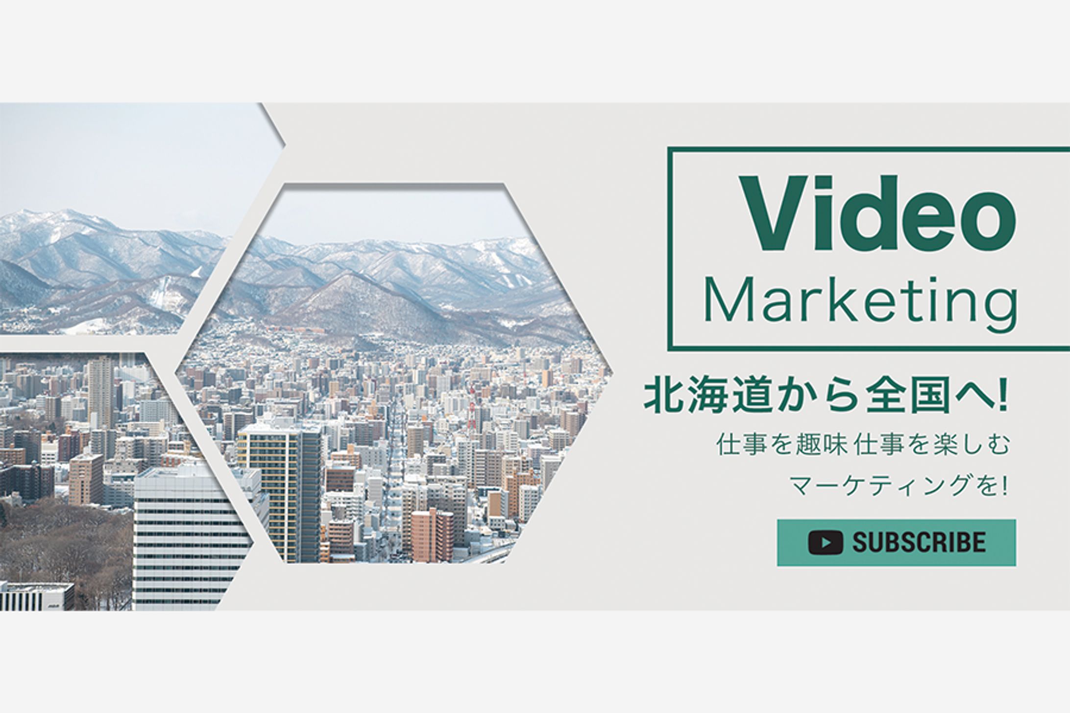 【Youtubeヘッダー】-1