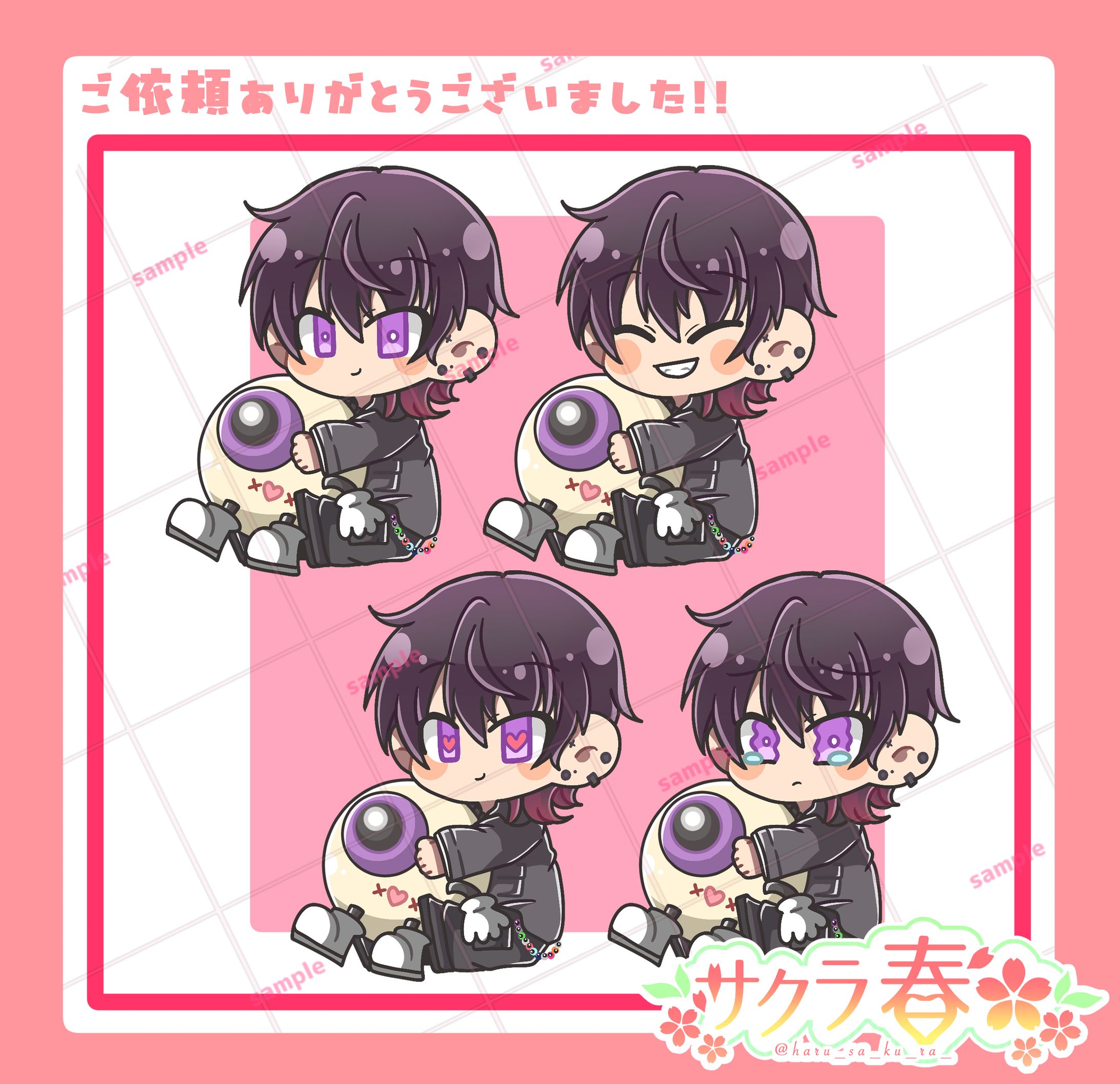 【ご依頼品】グッズ用イラスト-1