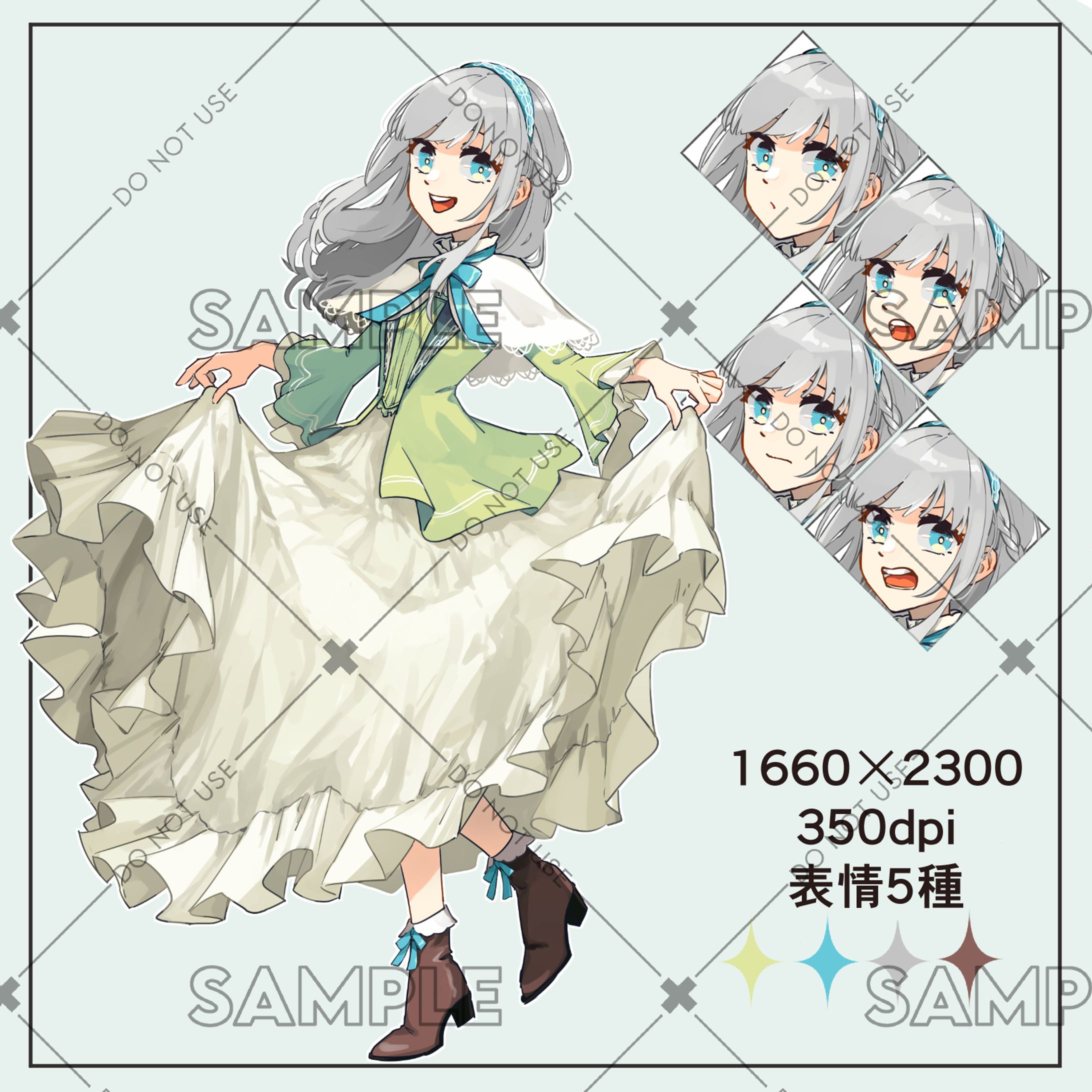 2021/12/26 SKIMA-1