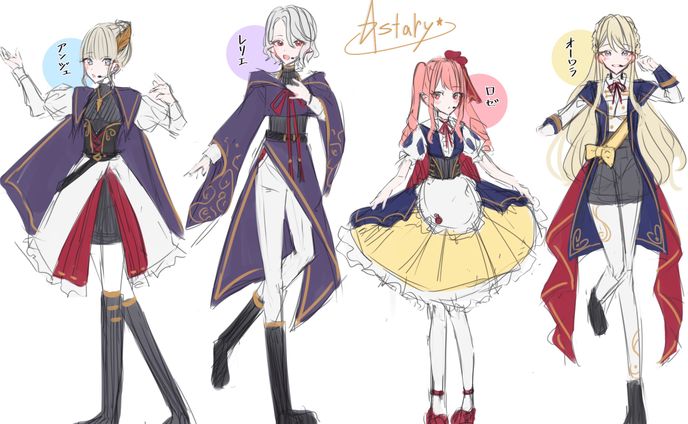 Astary