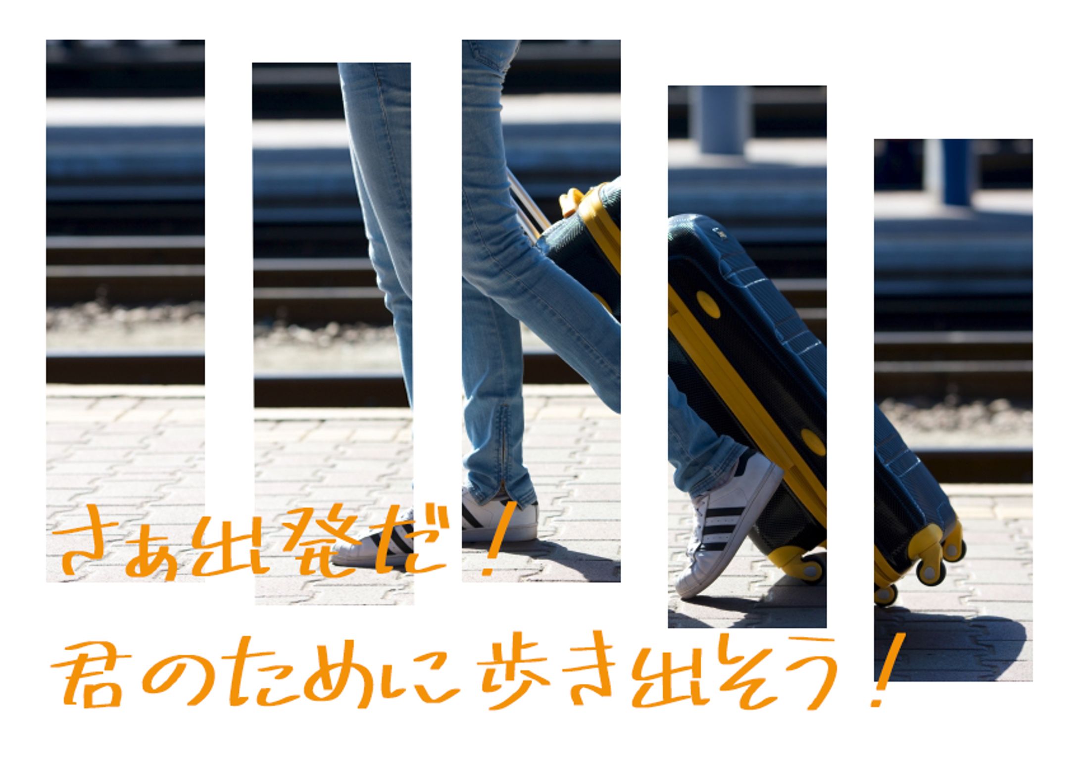 トップ画像-1