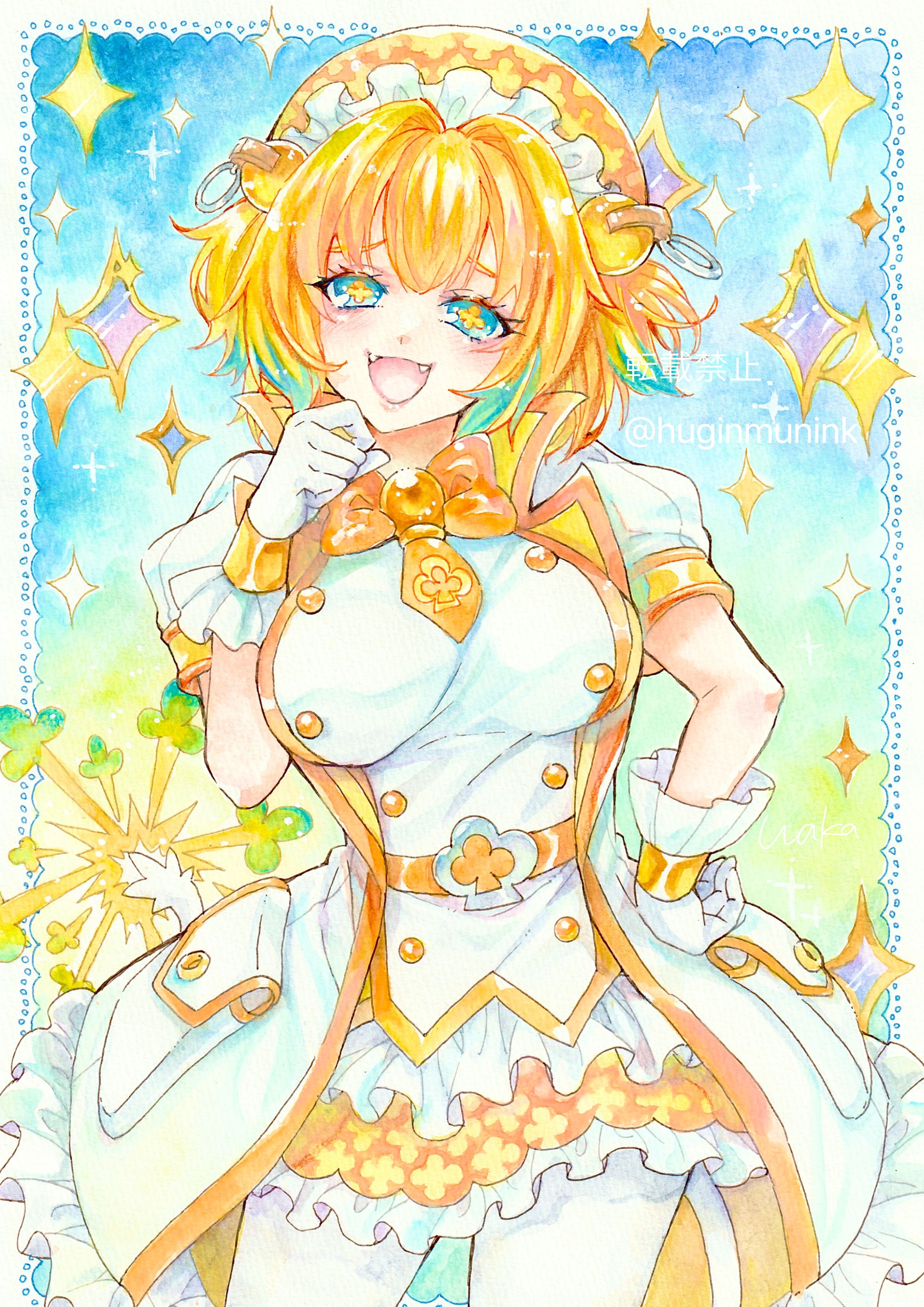 pixivリクエストご依頼品-1