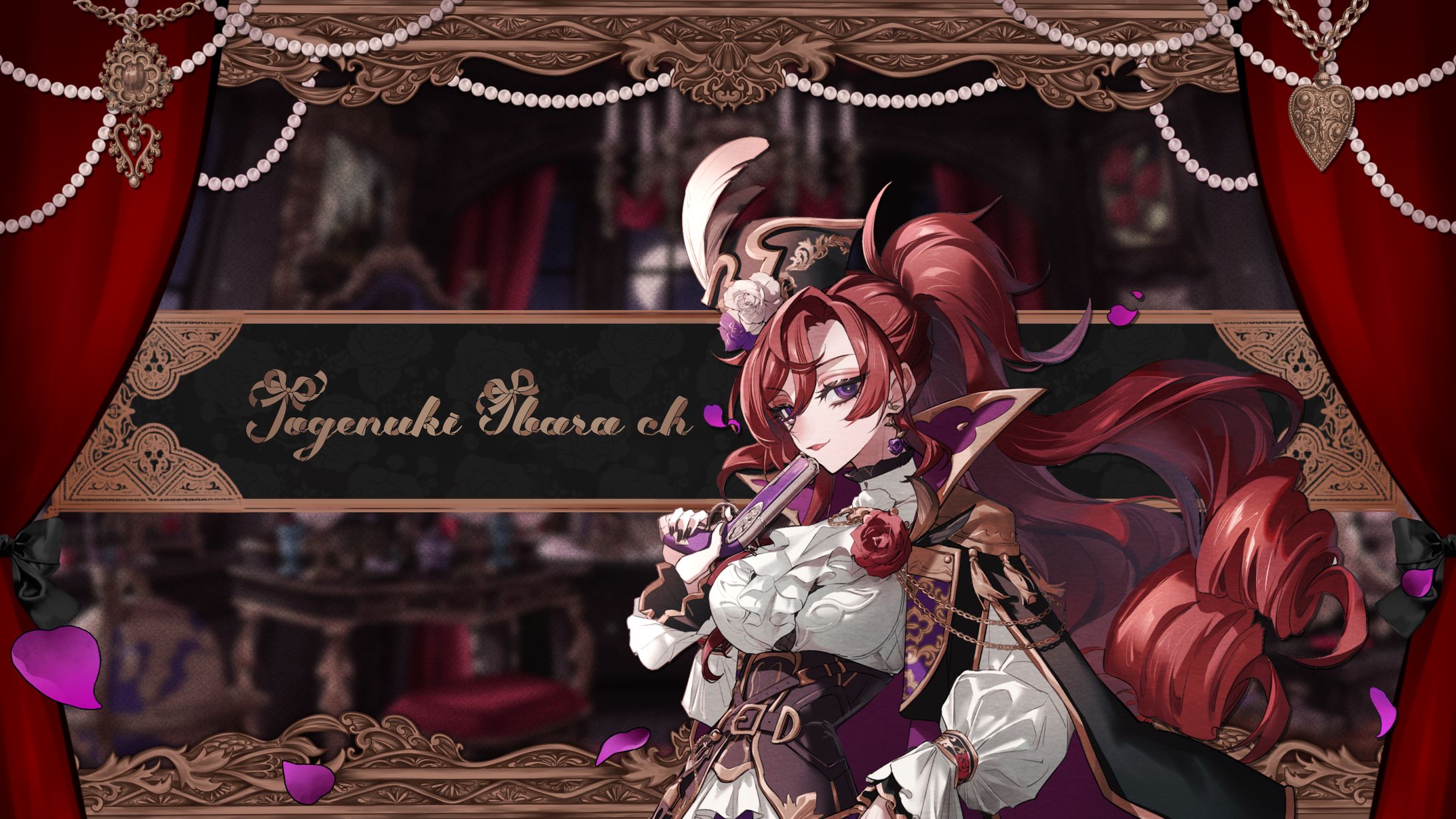 棘抜茨様／ご依頼品・ファンアートまとめ-1