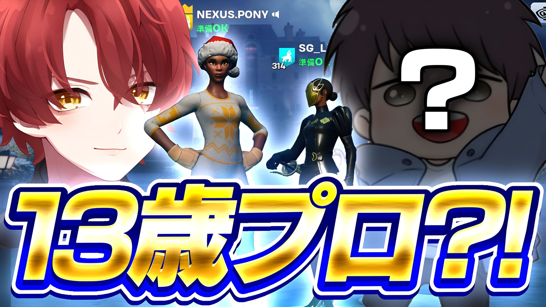 NEXUS pony様宛/サムネイル-1