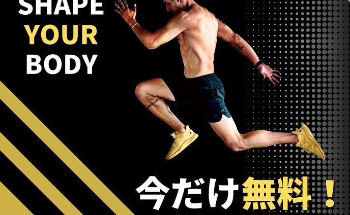 課題-男性向けフィットネスジムのバナー