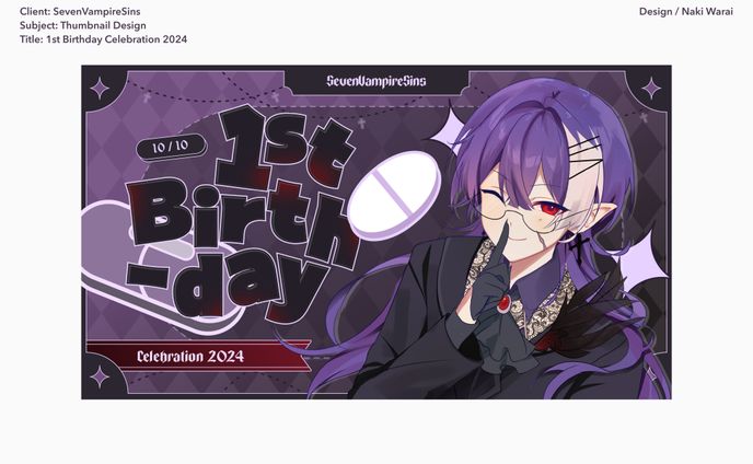Thumbnail￤SevenVampireSins
