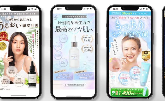 FV集(Twitterヘッダーデザイン)