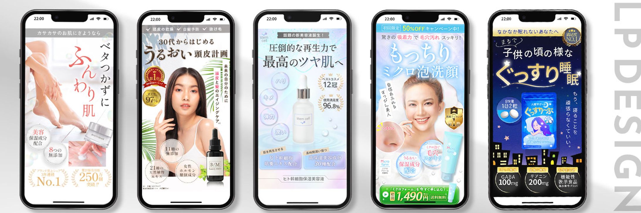 FV集(Twitterヘッダーデザイン)-1
