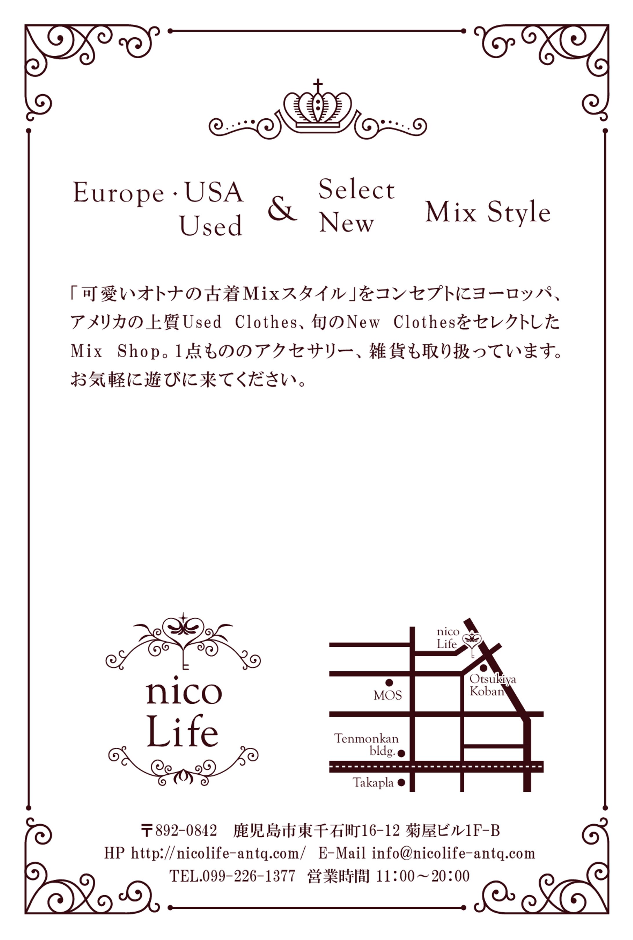 nico Life様（ロゴ・DM・地図）-1