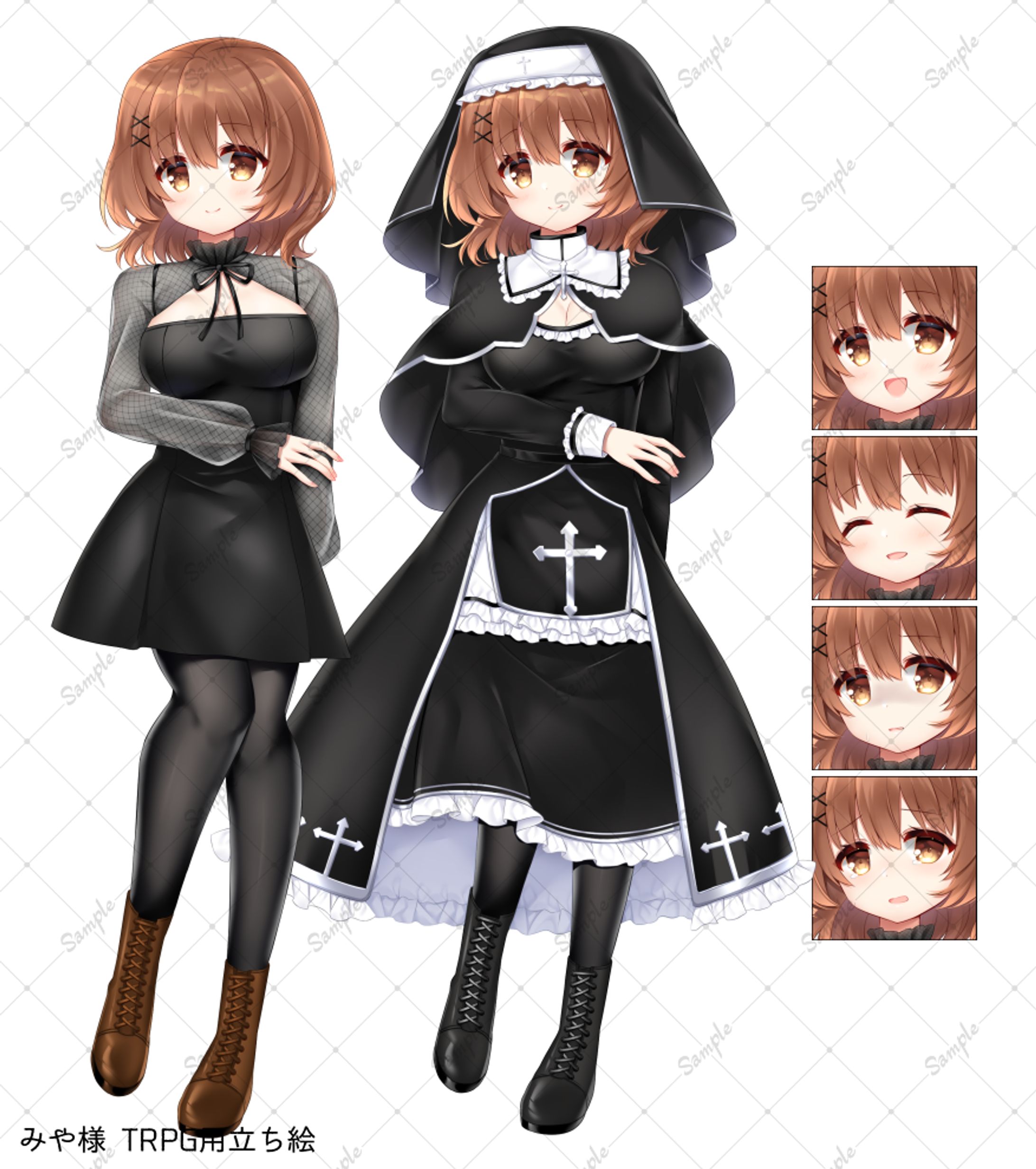 【ご依頼】立ち絵-1