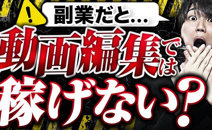 ネームロゴ、ブログ記事