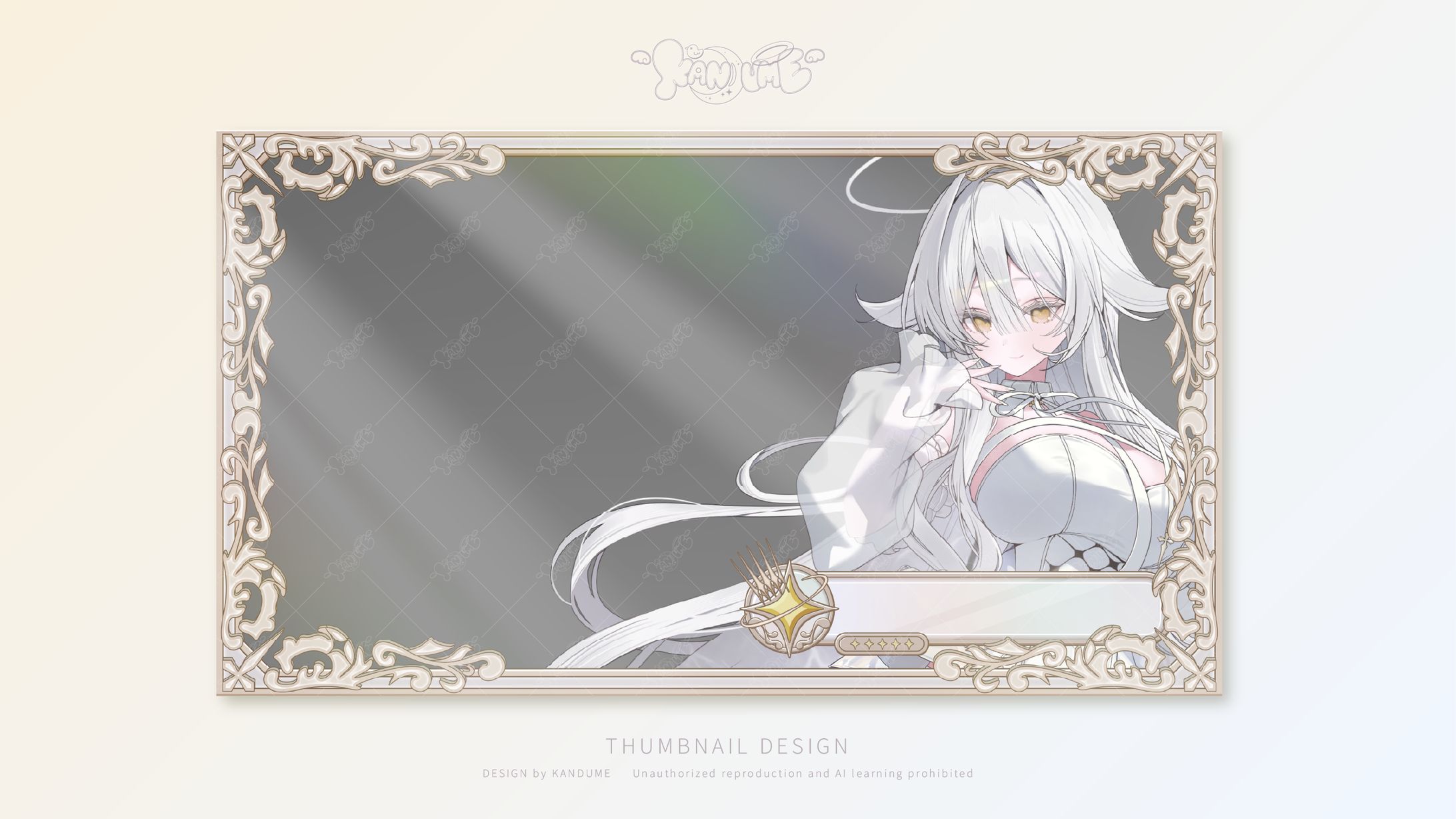 バニラ・オルソドクシアさま / ゲーム配信サムネイル-1