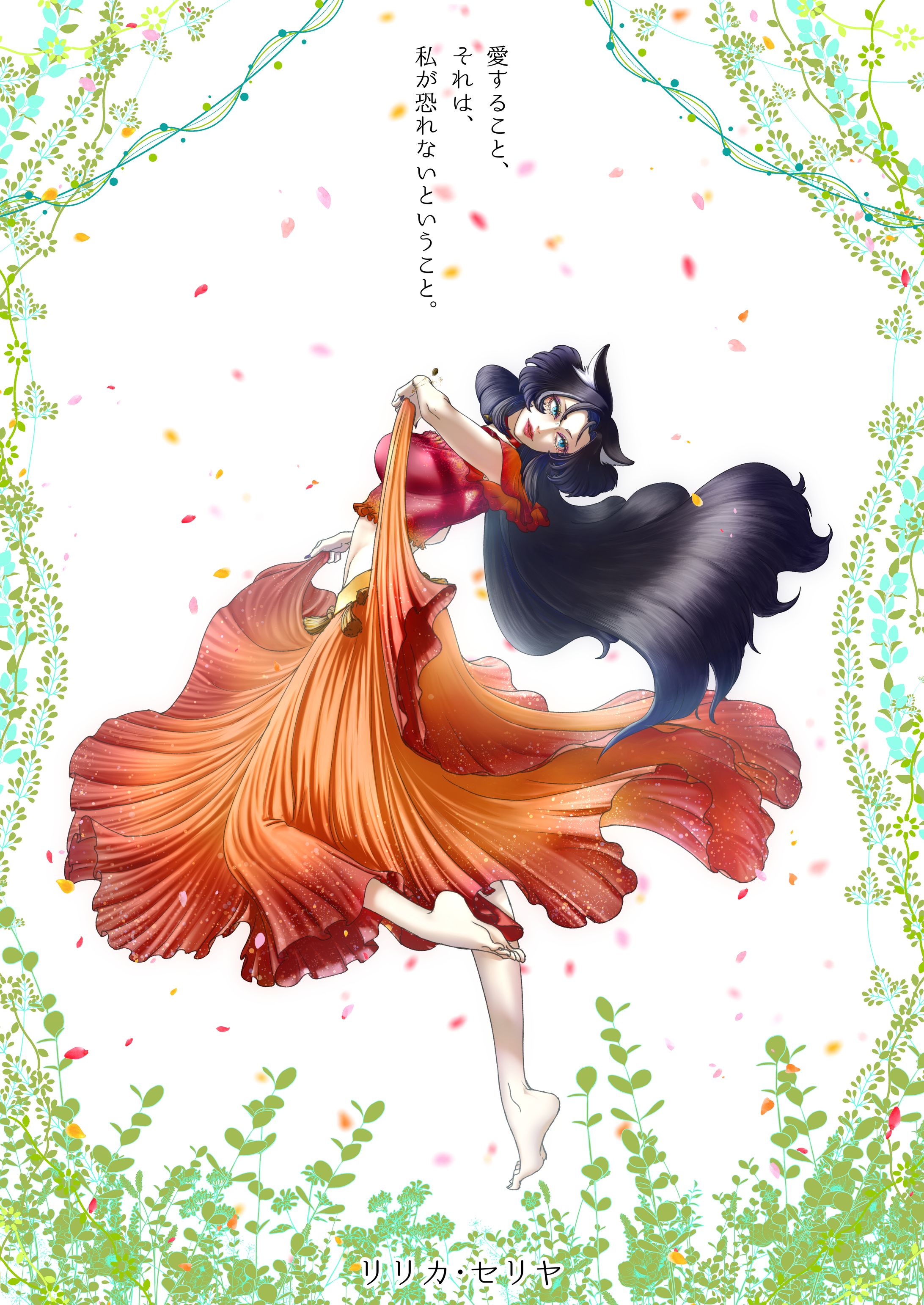 立ち絵/通常差分つき-1