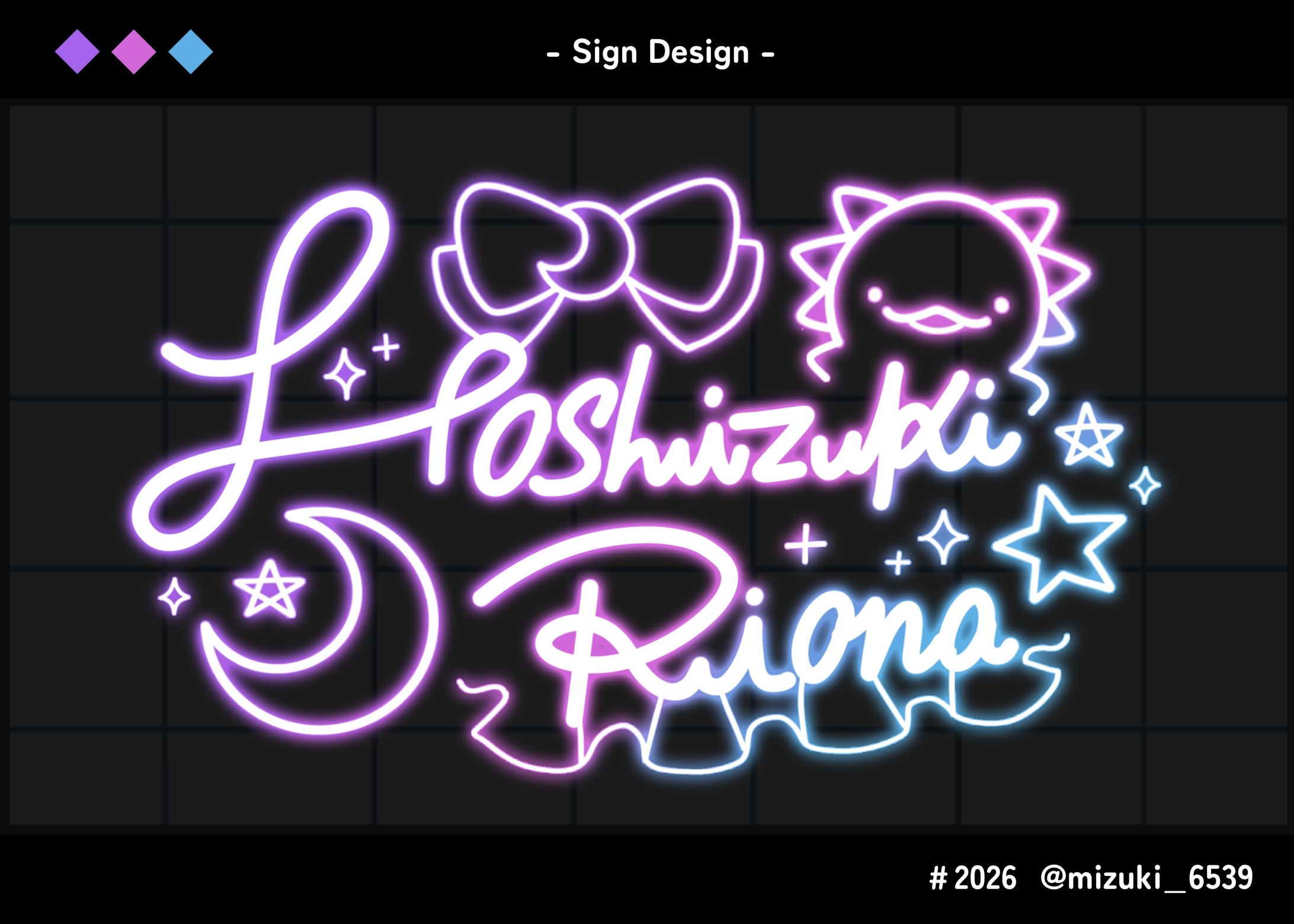 ネオンサイン-1