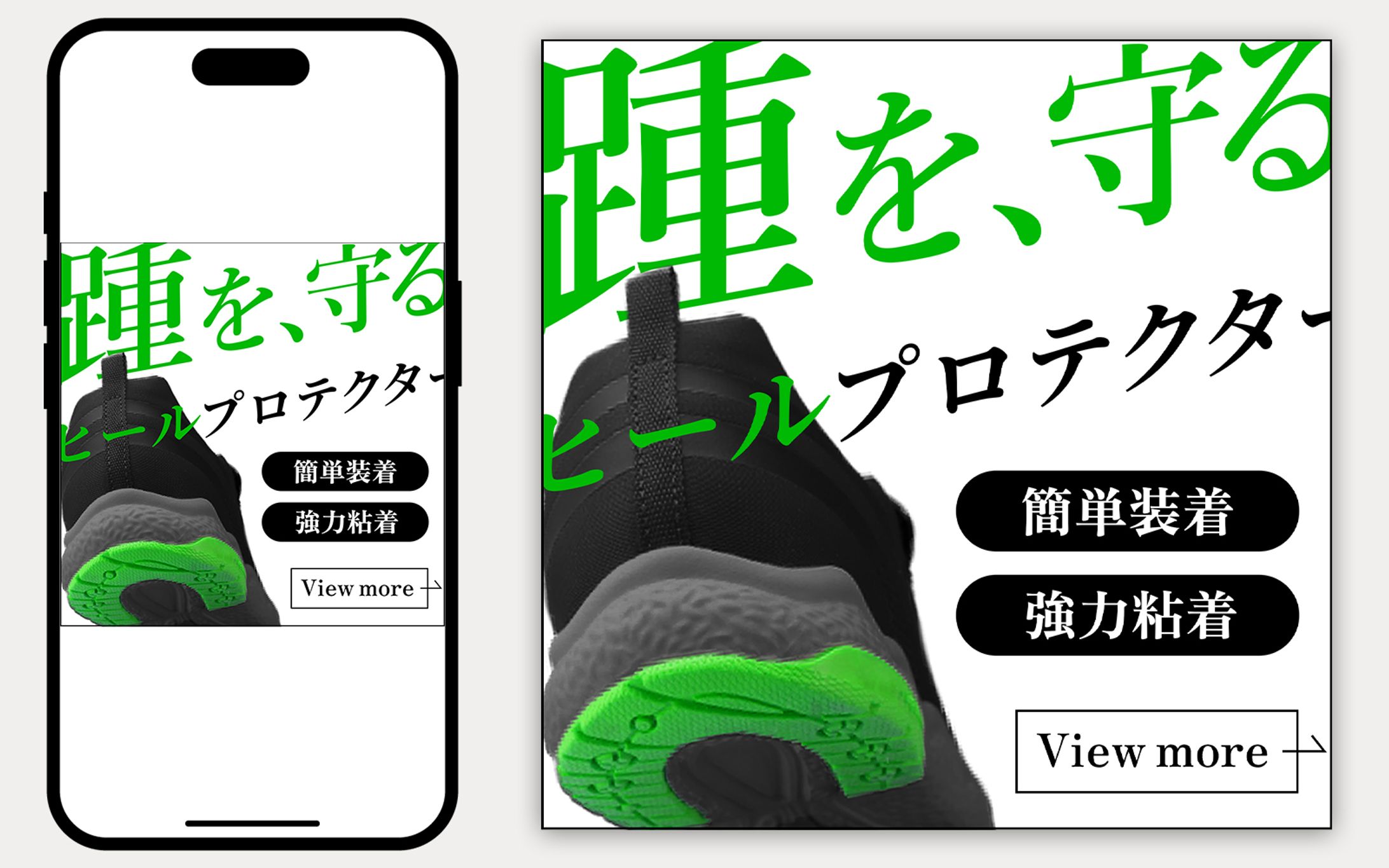 商品画像-1