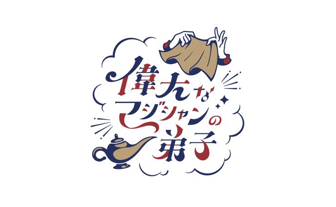 サークルロゴデザイン