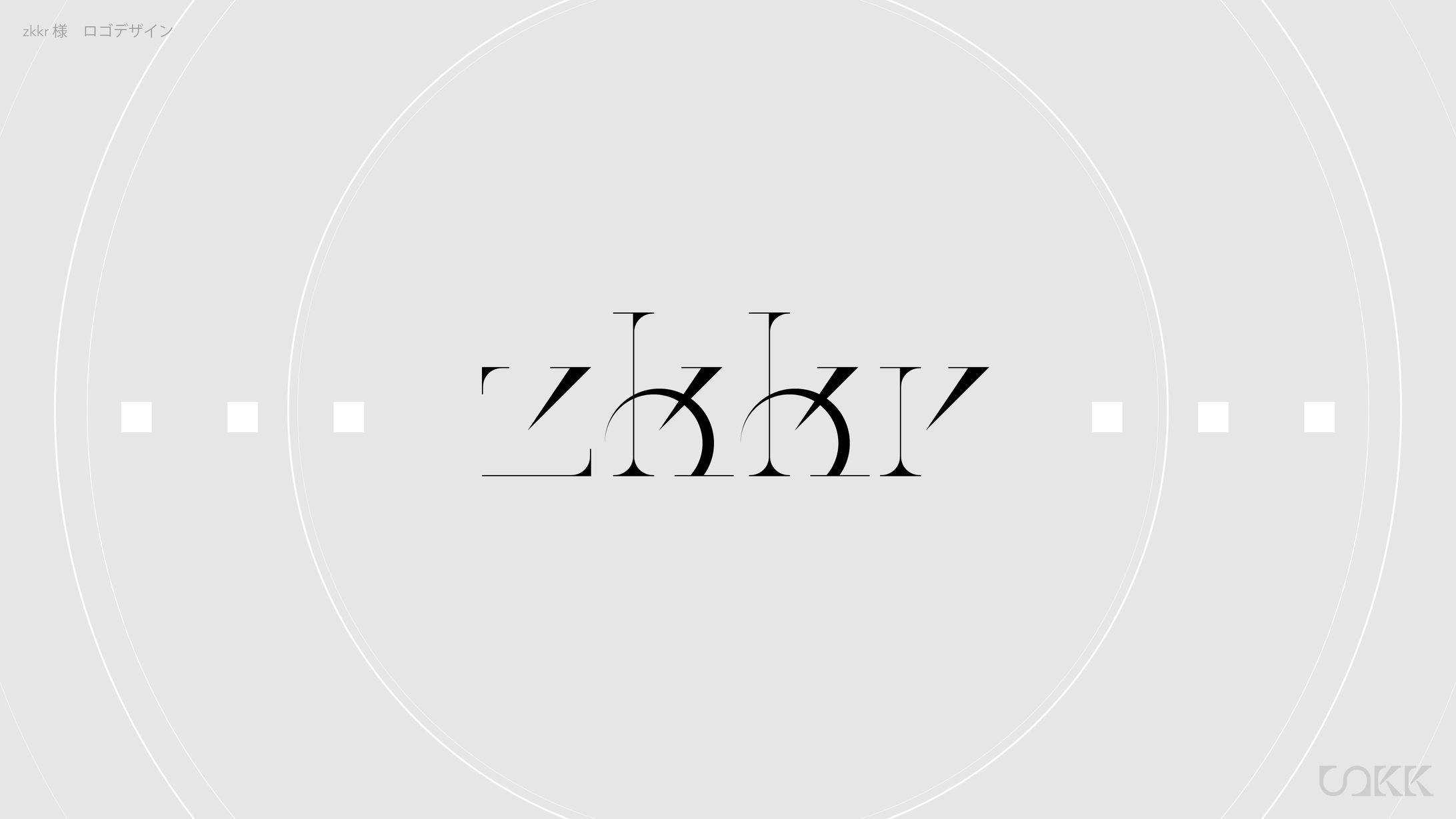 zkkr様 ネームロゴデザイン-1