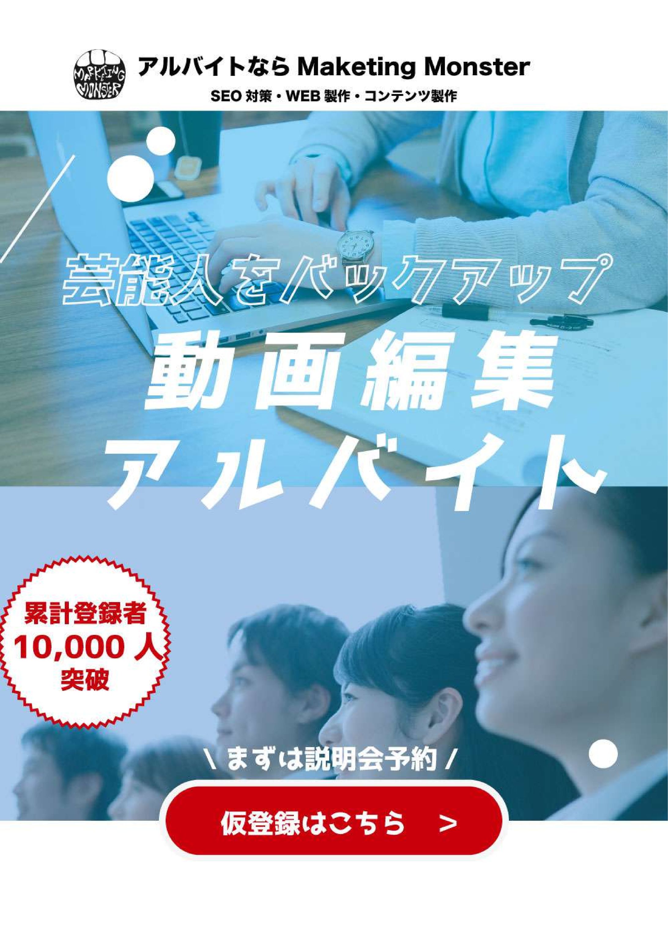 LP デザイン-1