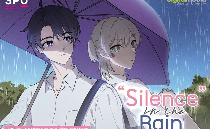 Behind the Scene - Silence in the Rain