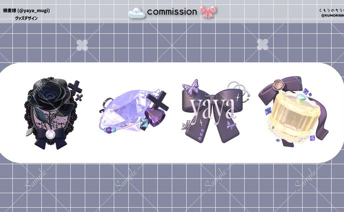 グッズデザイン/稍麦様