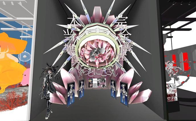 Deep4にアバター出展しました