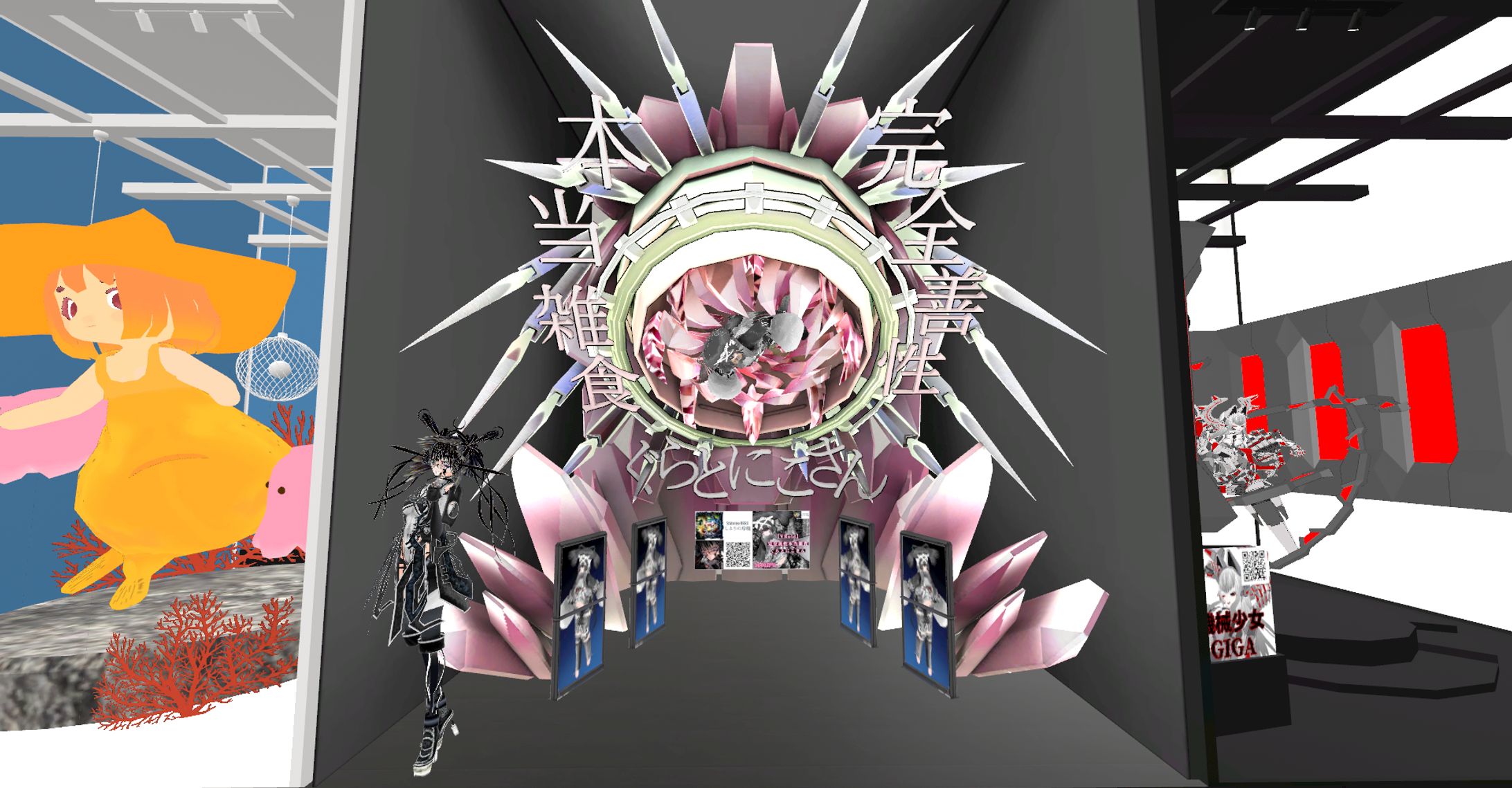 Deep4にアバター出展しました-1