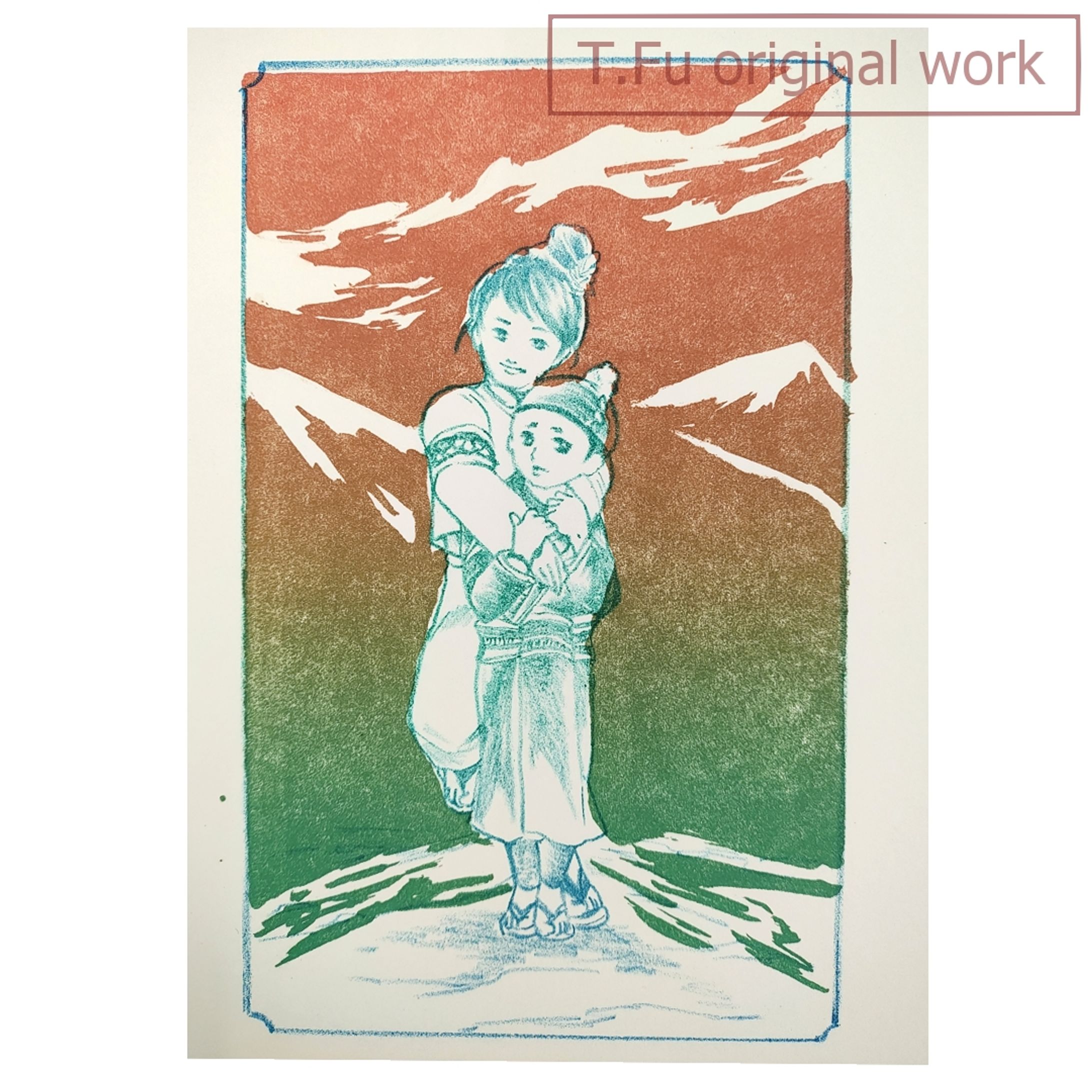 天空に住まう人-1