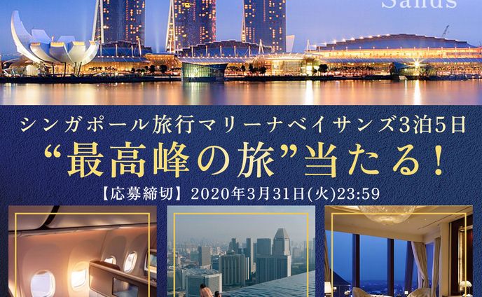 バナー模写(photoshop)