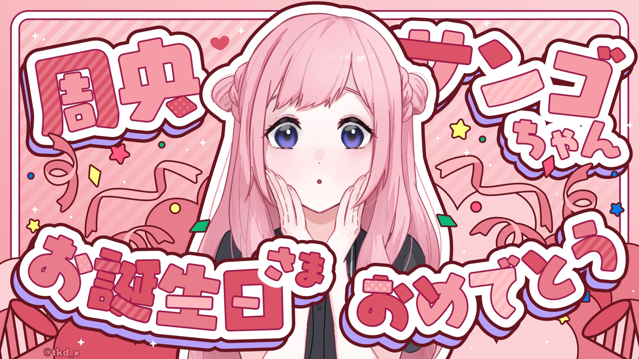 【FA】周央サンゴさん-1