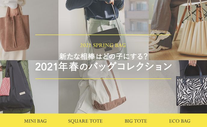 webデザイナー、占い