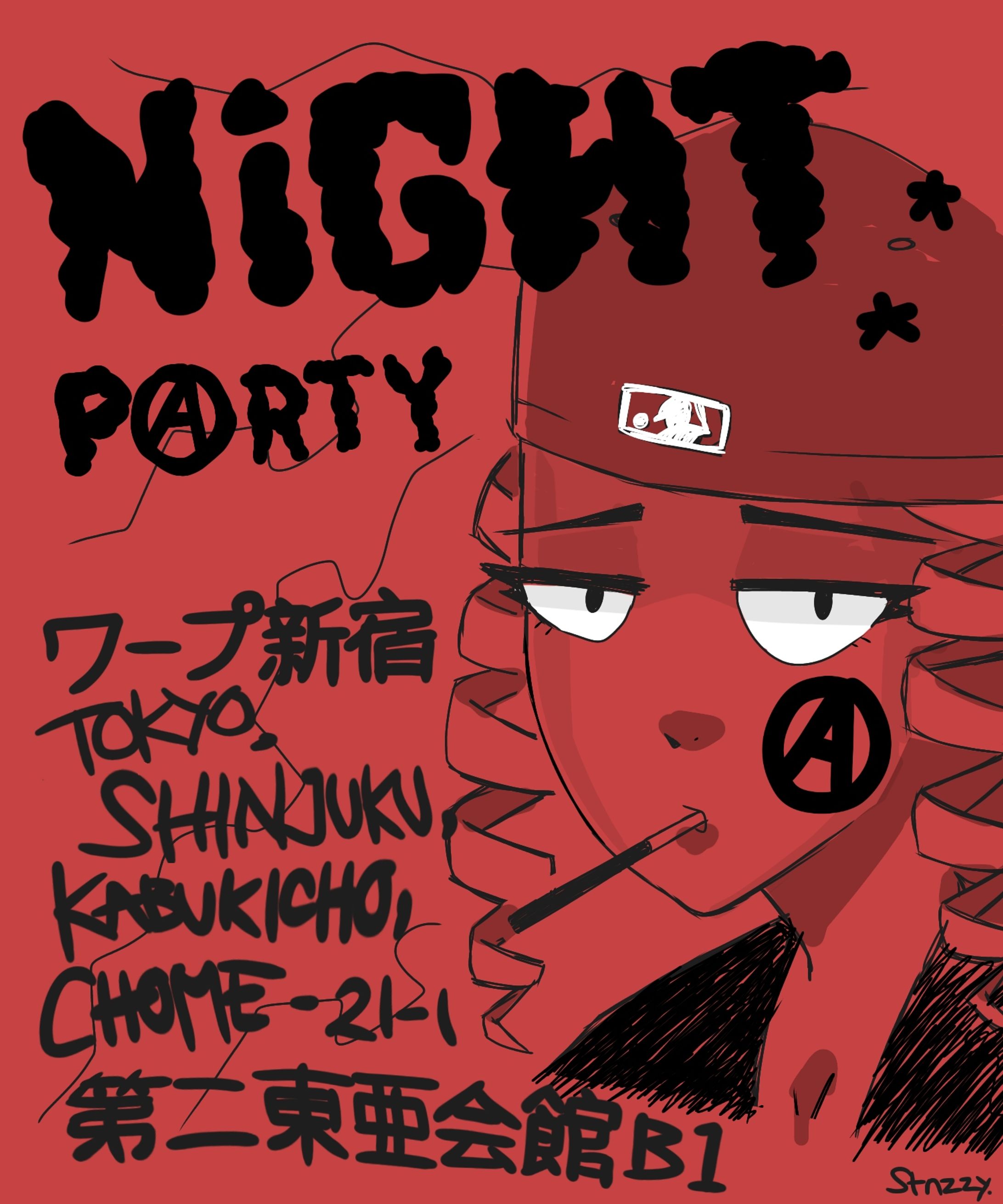 party poster-1