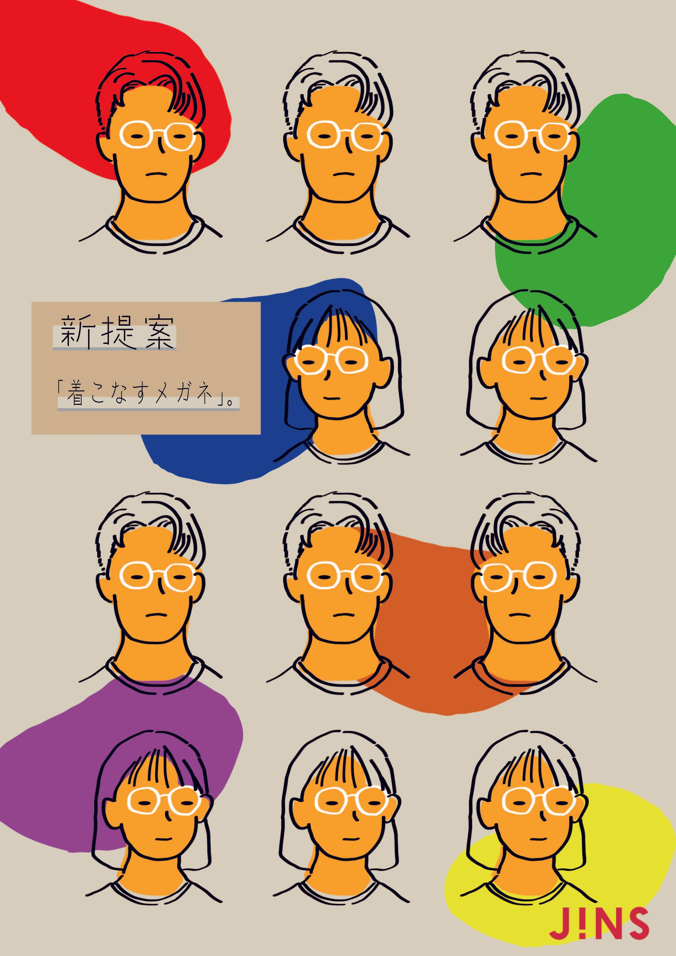 j!ns フライヤー-1