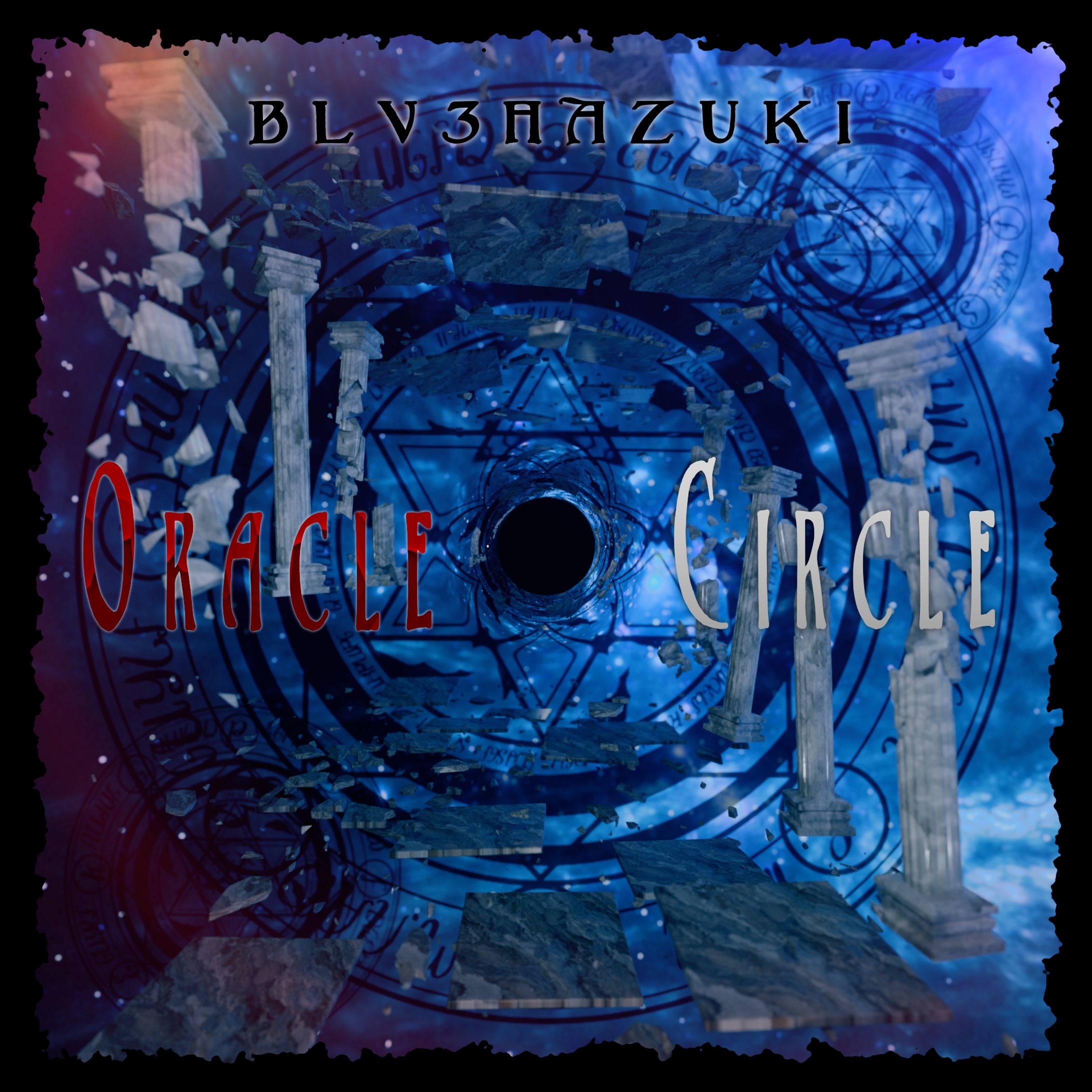 Oracle Circle-1