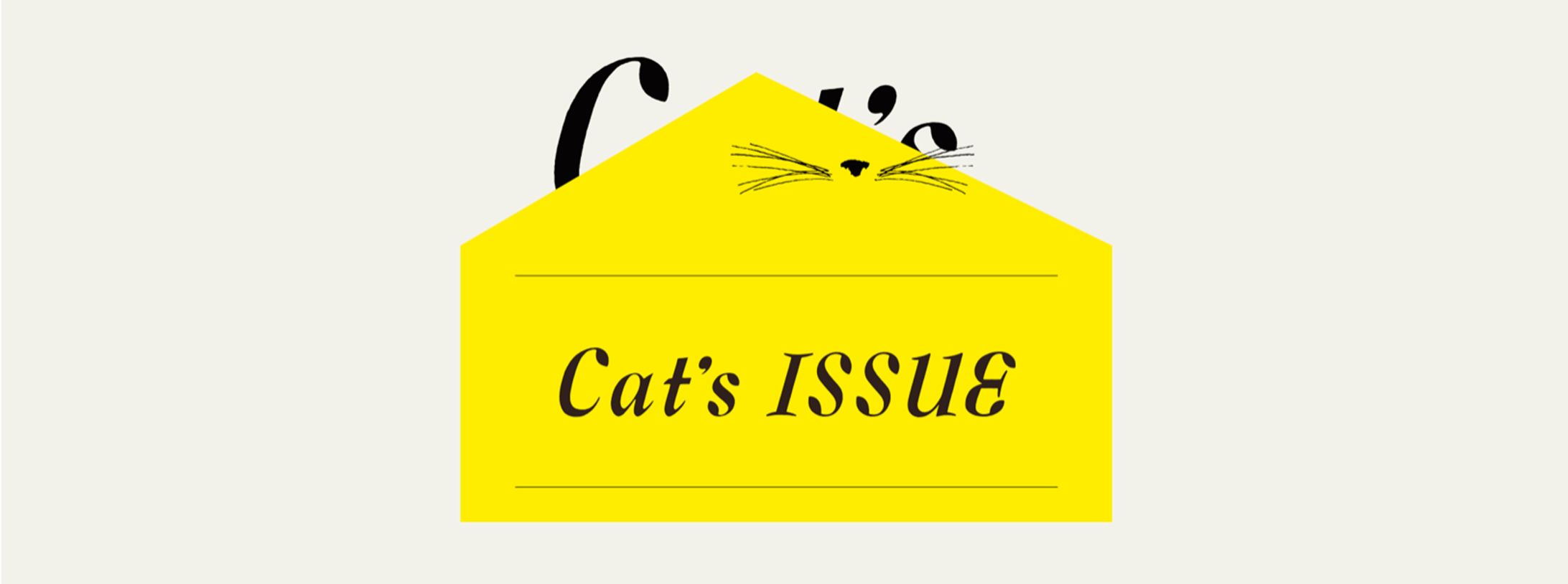  Cat’s ISSUE -1