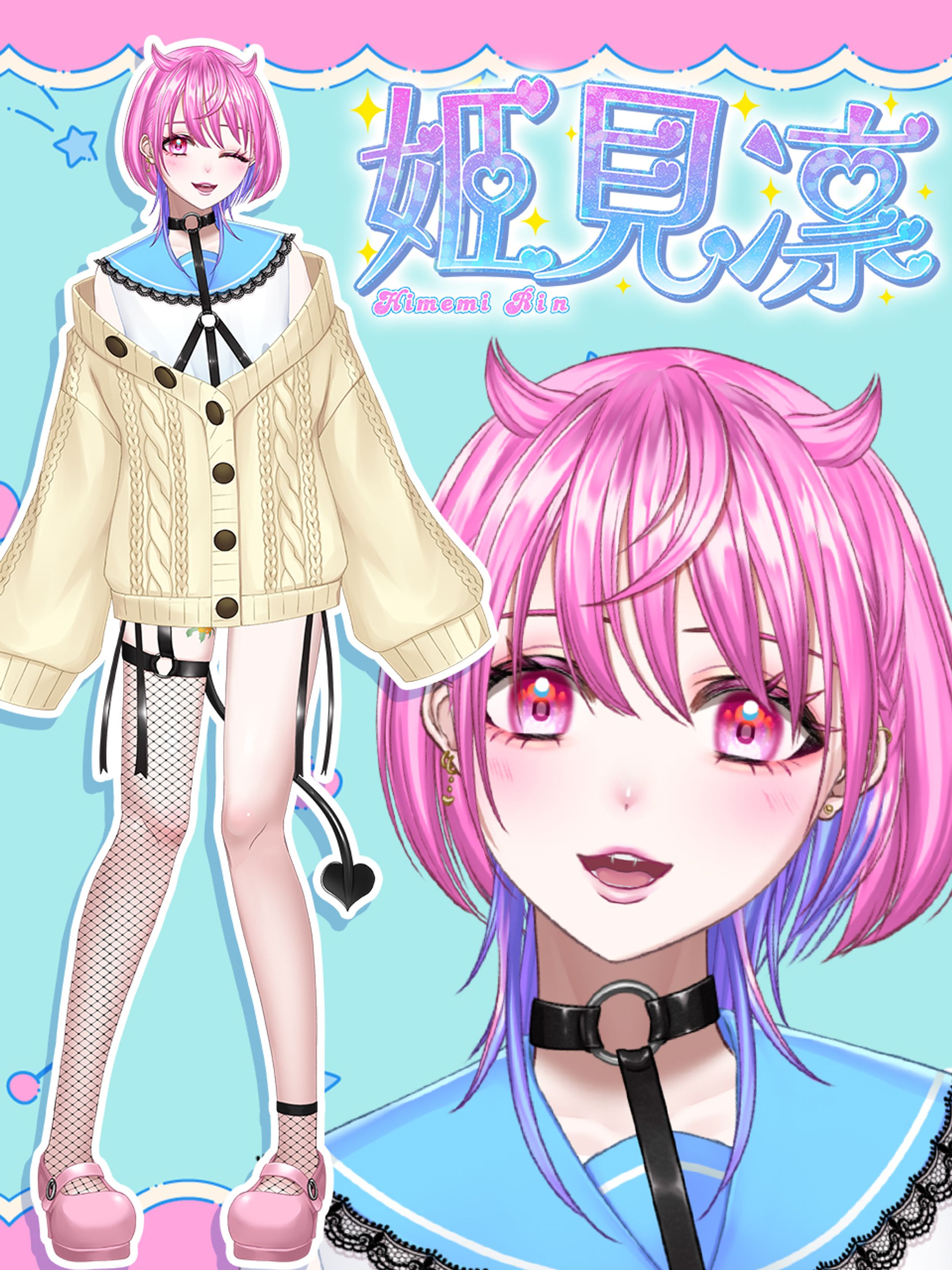 Vtuber姫見凛デザイン-1