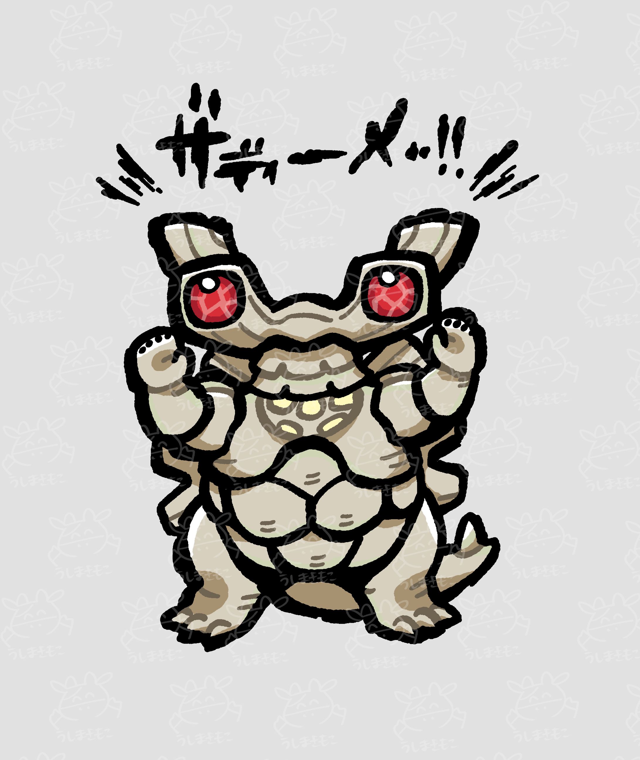 【FA】ザディーメ-1