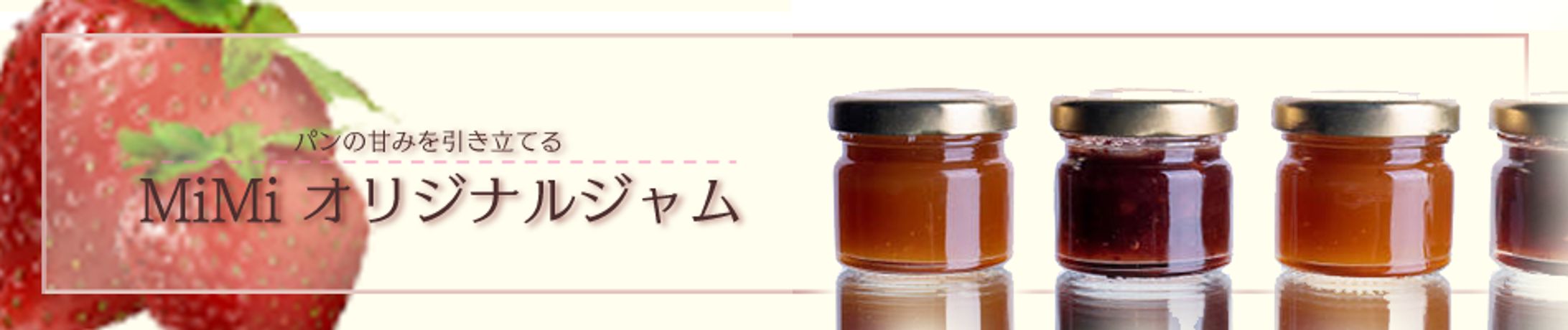 ▲制作時間：3時間