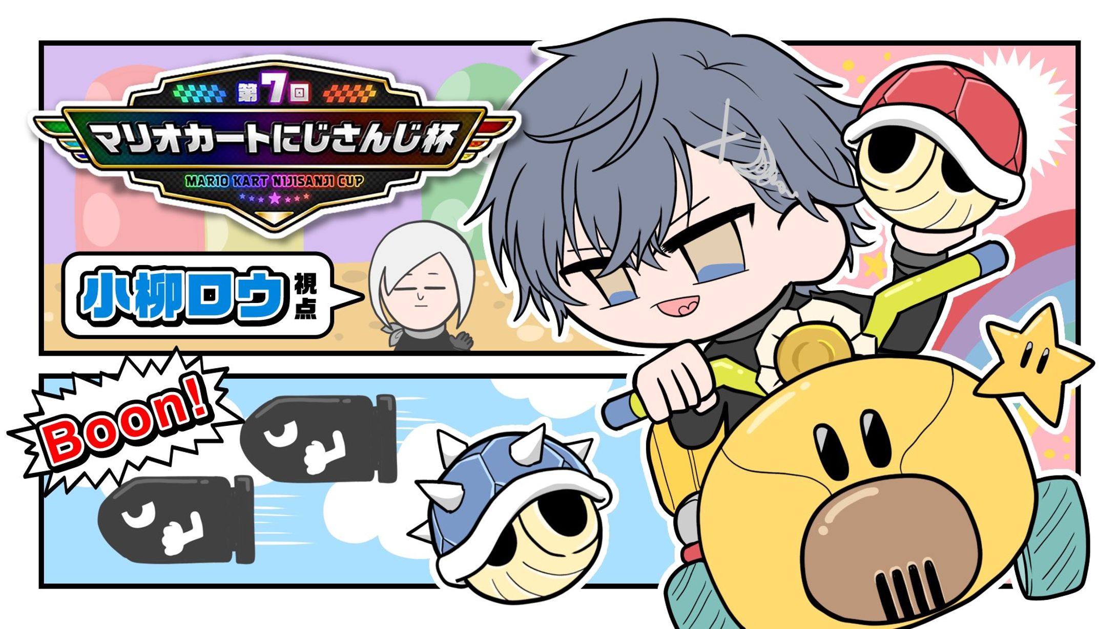 サムネイル《ファンアート》-1