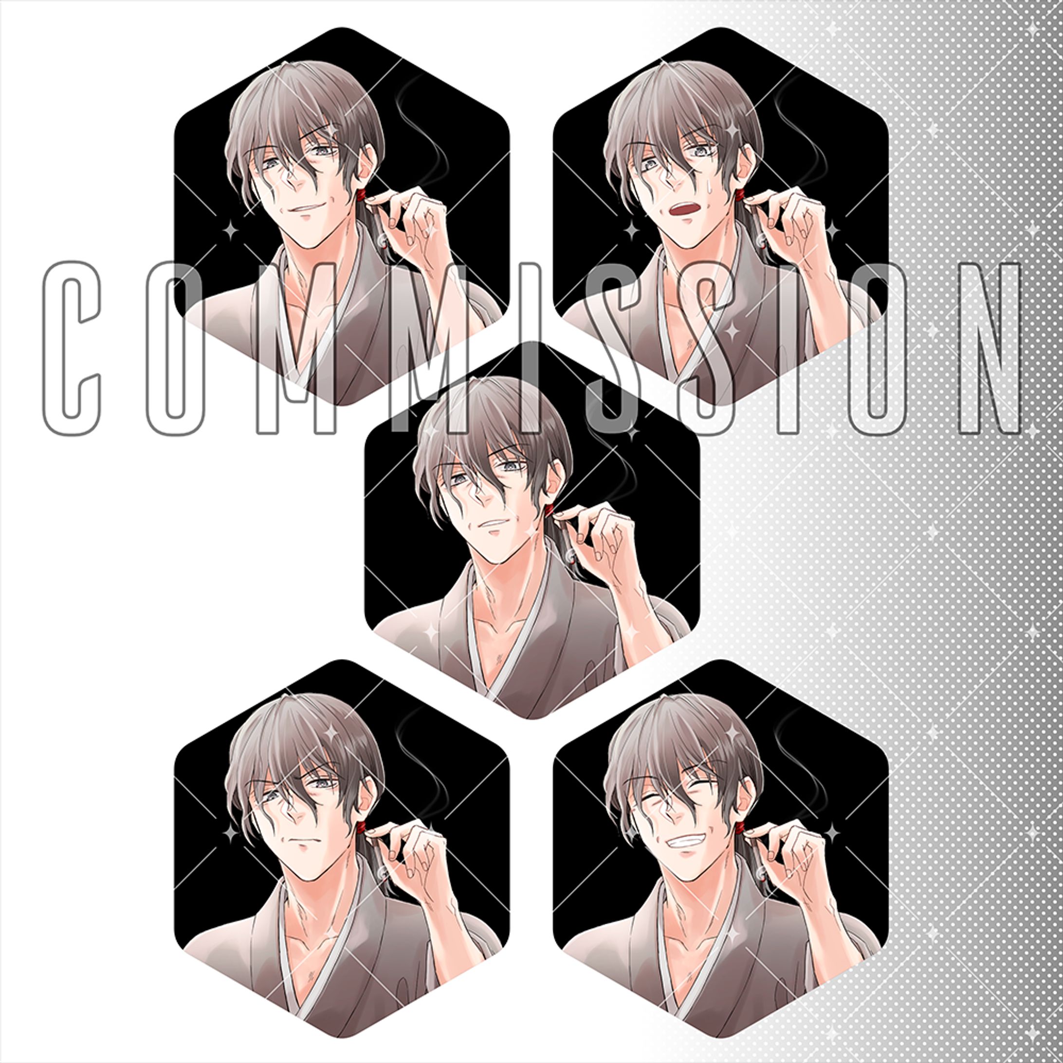 コミッション-1