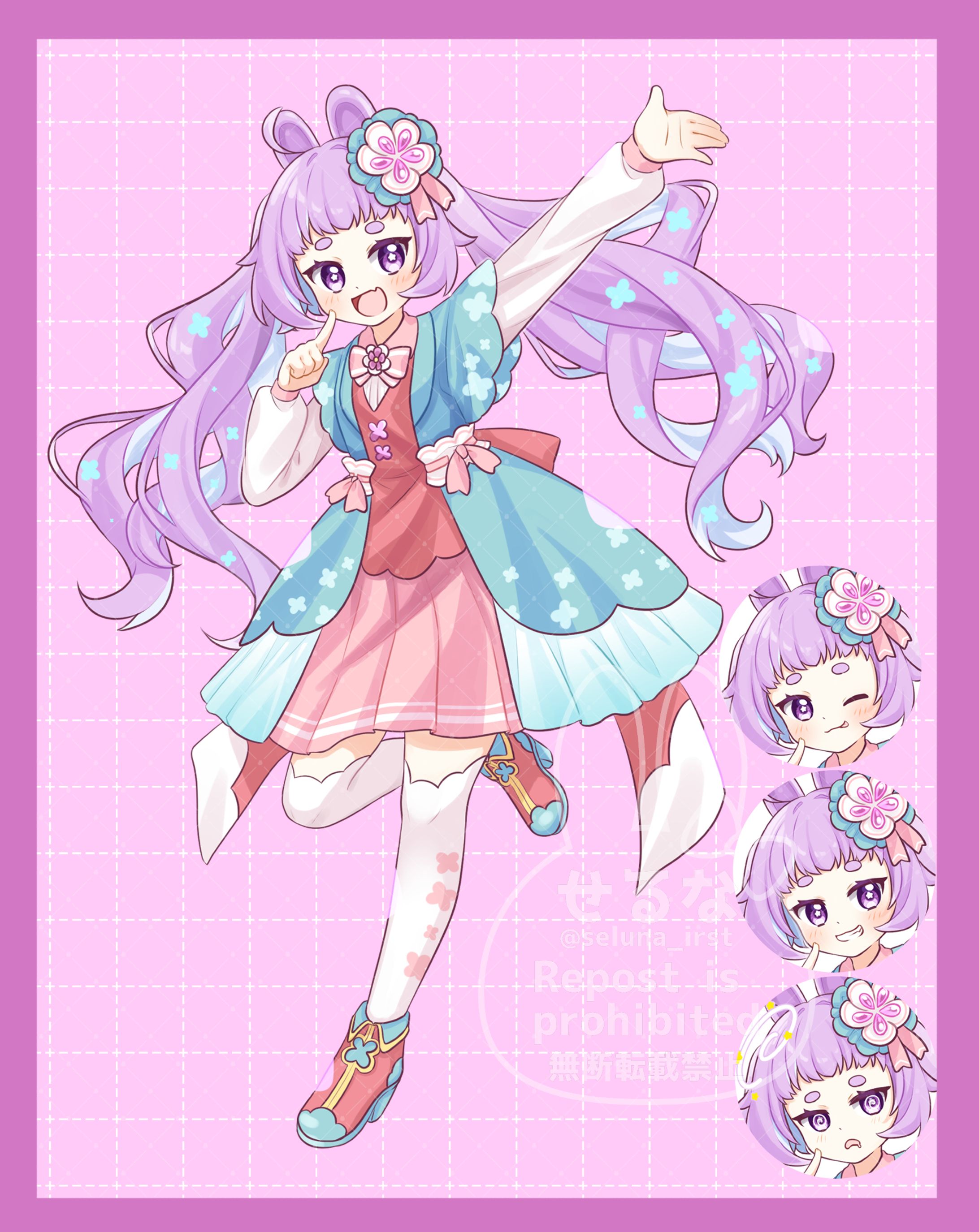 等身イラスト_ぷに様-1