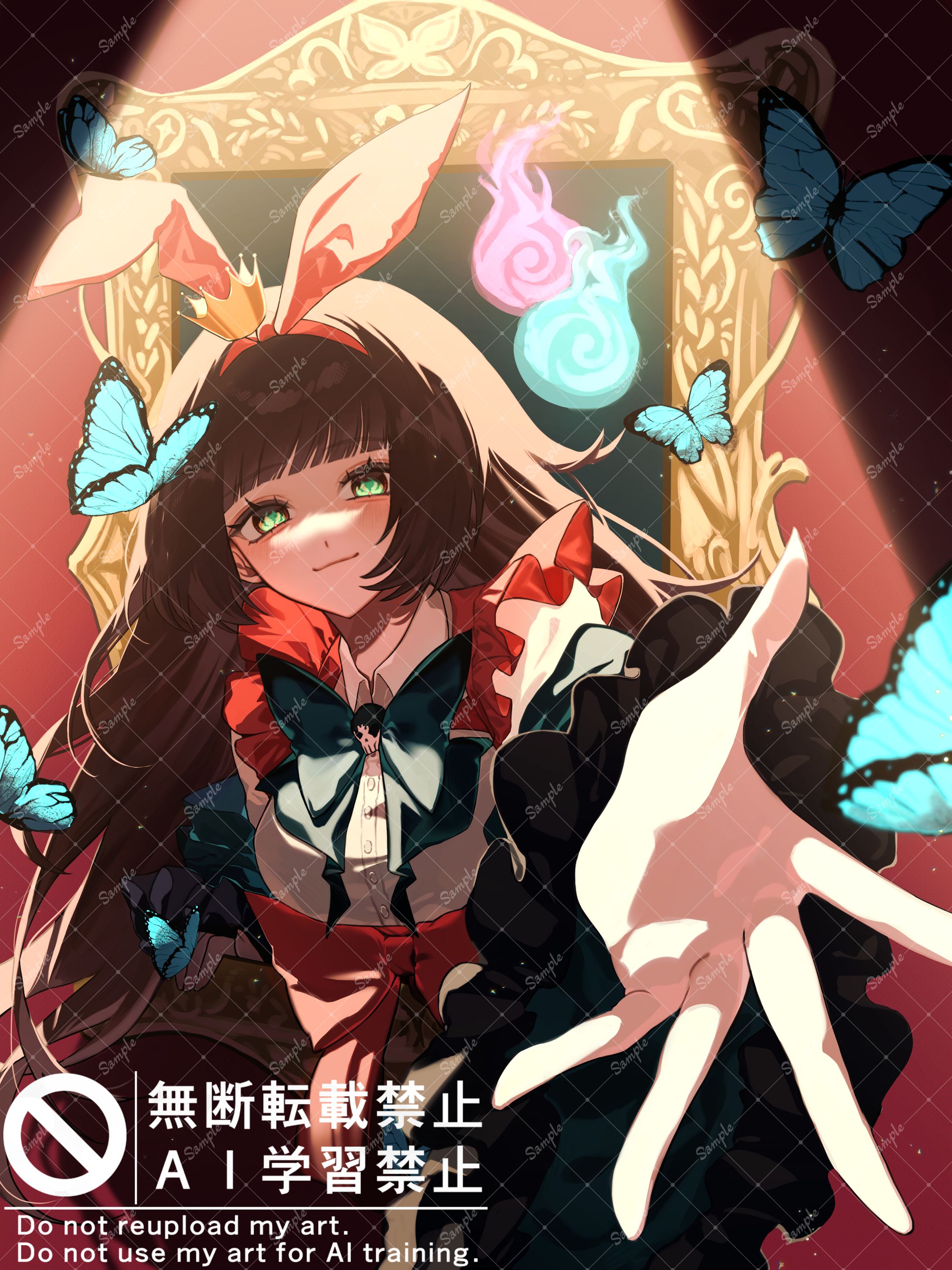 綴導姫呪様　一枚絵-1