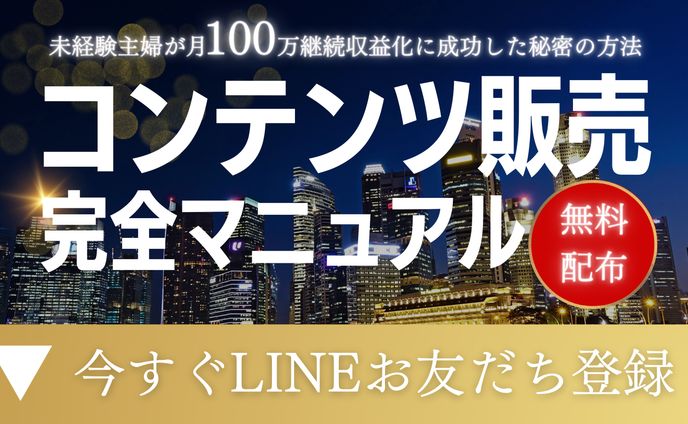 poster、サンプル