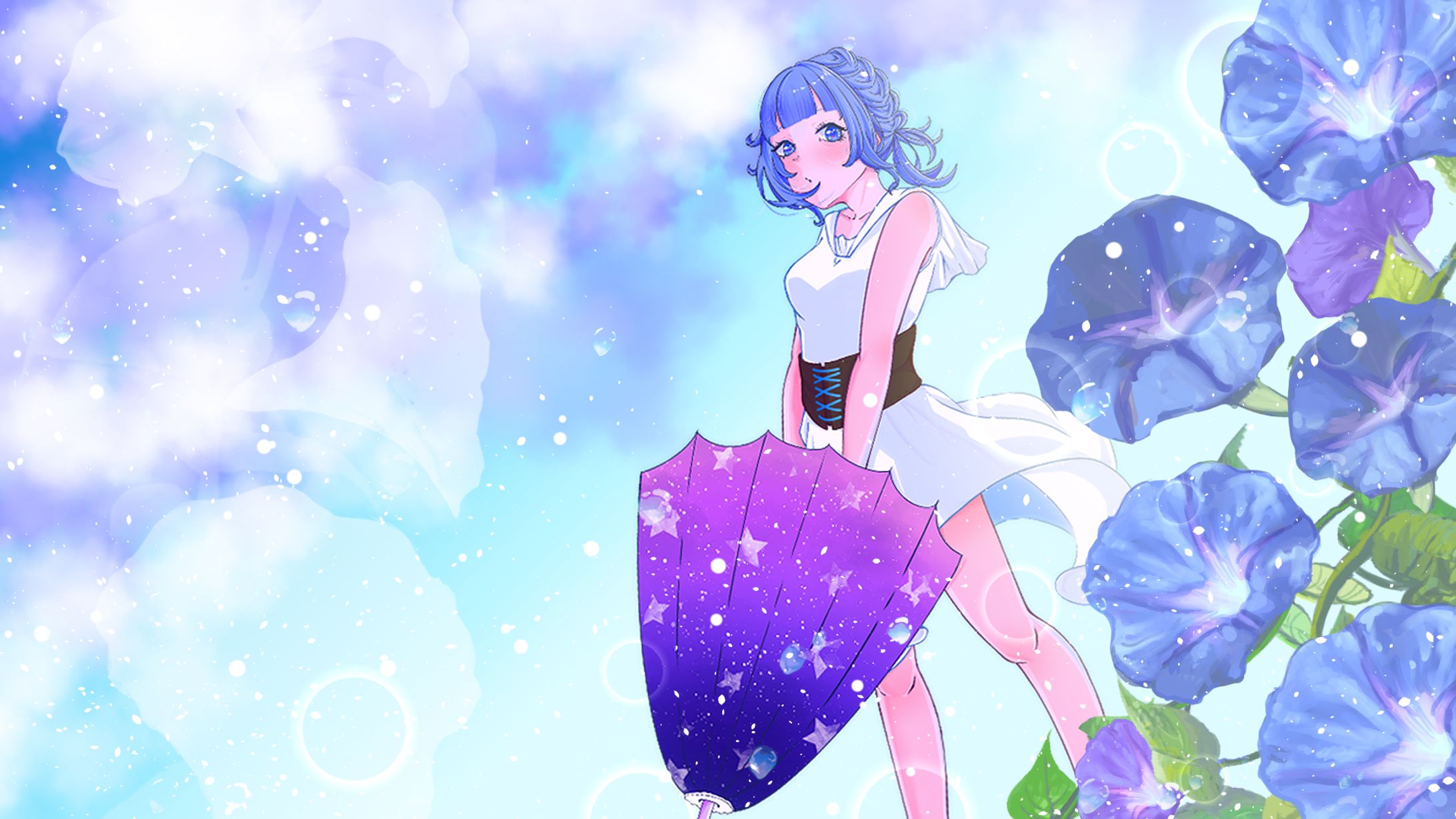 『アサガオの散る頃に』-1