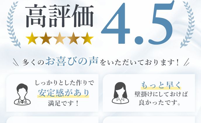 商品、立ち絵公開用画像