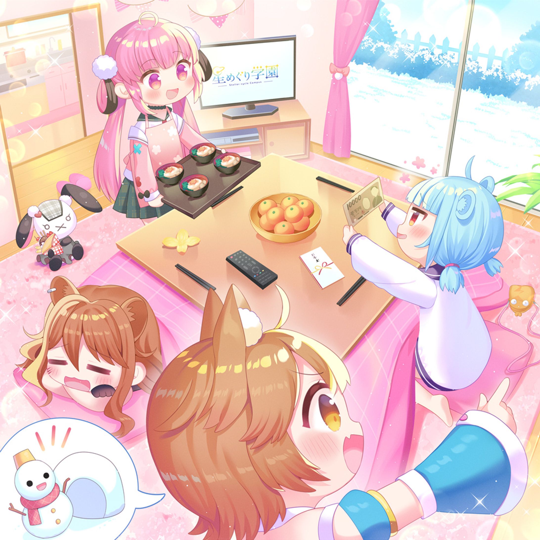星めぐり学園ボイスパッケージ-1