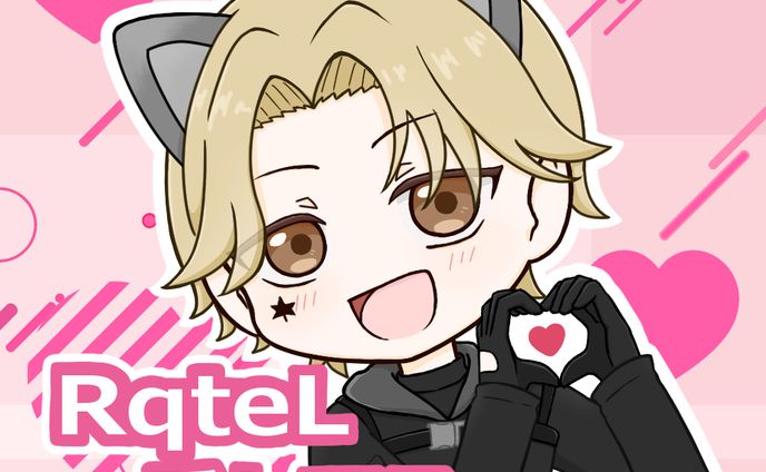 キメ太郎