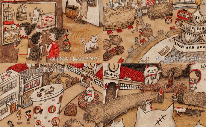 2019年6月：展示『e-hon絵本原画展26』（Space Zero・新宿）