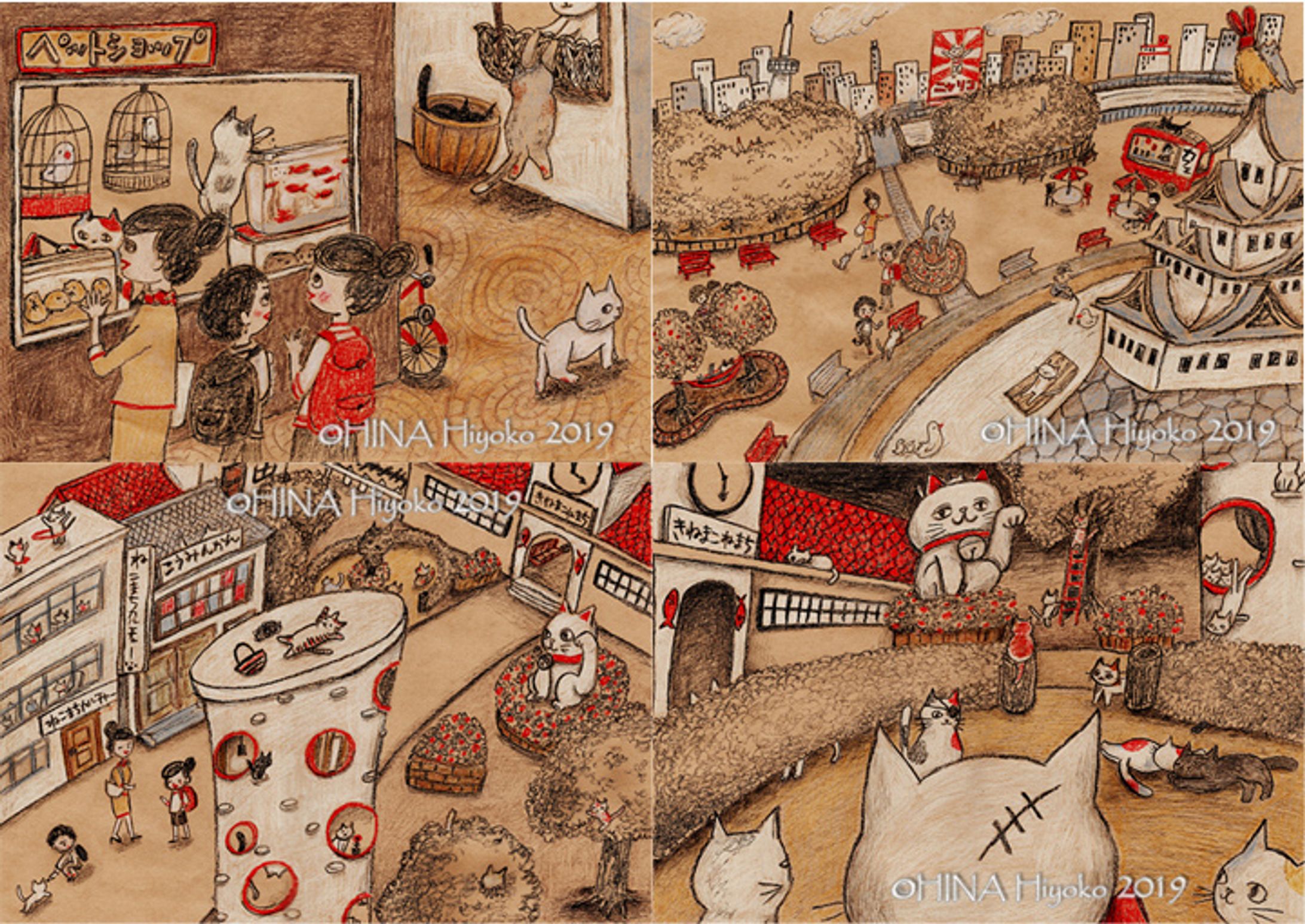2019年6月：展示『e-hon絵本原画展26』（Space Zero・新宿）-1