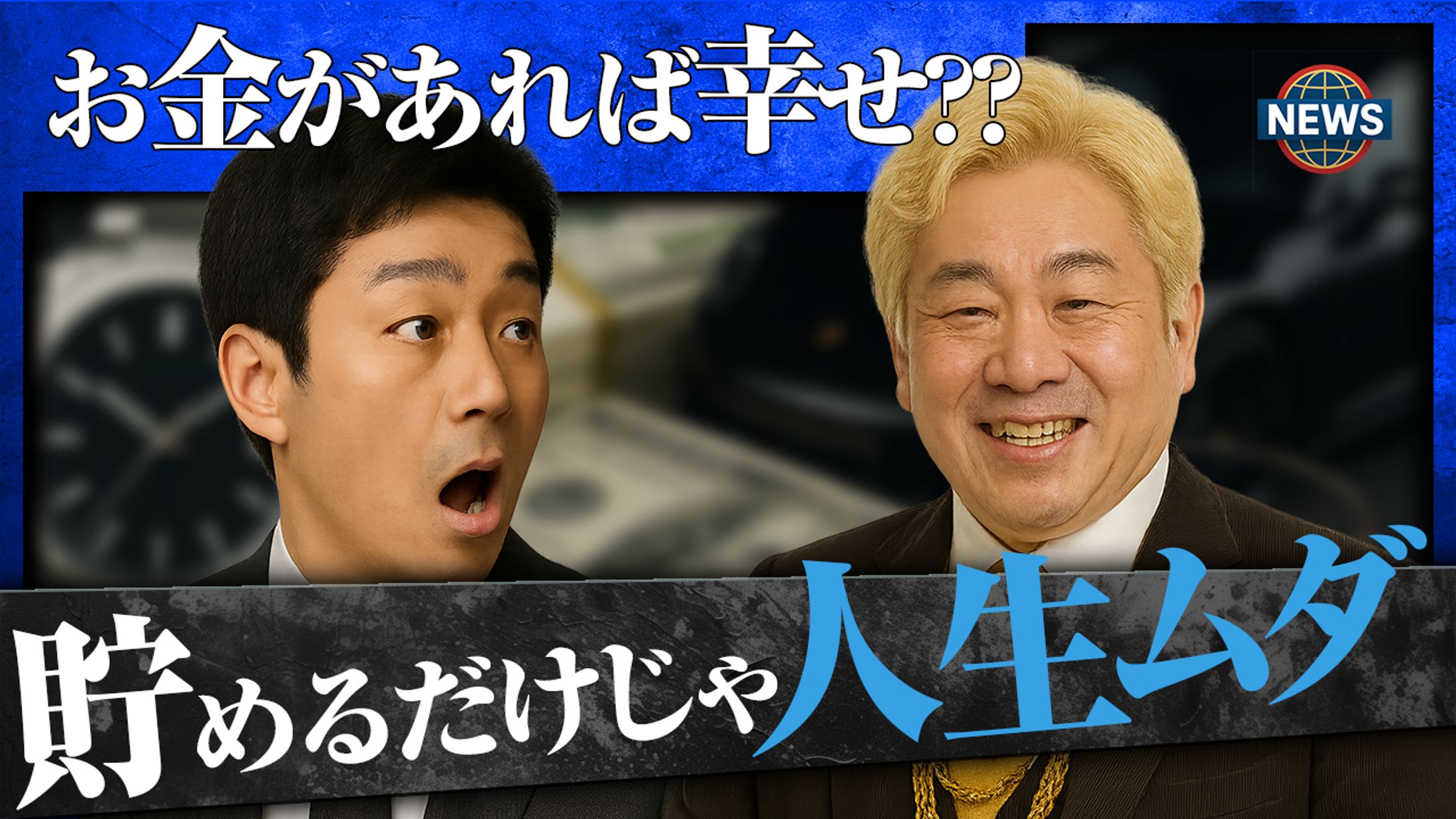 024 ビジネス系 アレンジ-1